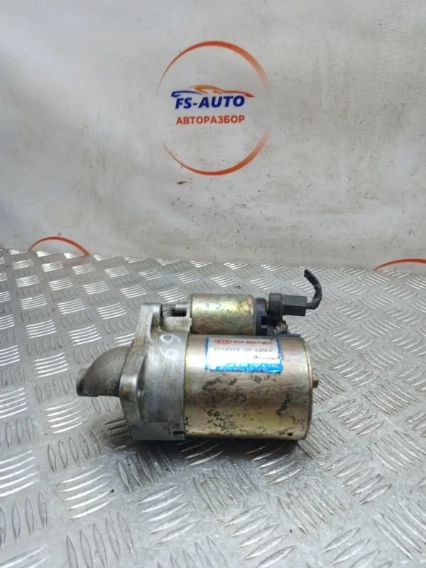 Стартер Kia Spectra 2011 361002X000 СЕДАН 1.5 A5D