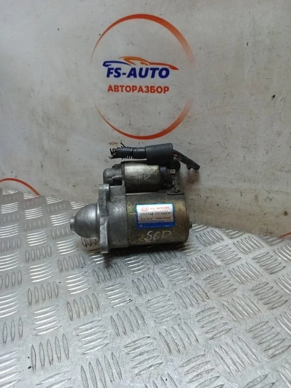 Стартер Kia Spectra 2009 361002X000 СЕДАН 1.6 S6D