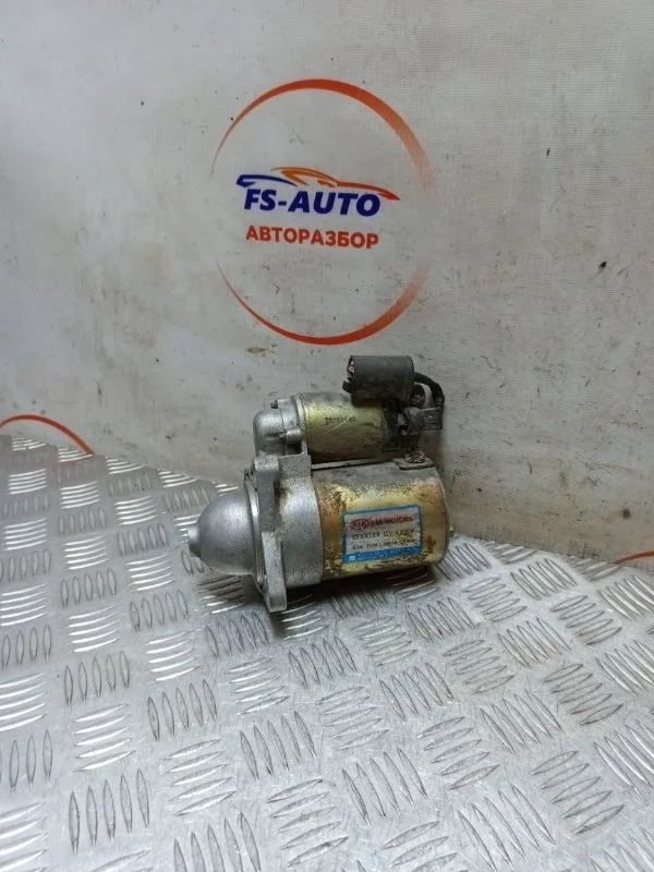 Стартер Kia Spectra 2006 361002X000 СЕДАН 1.5 A5D