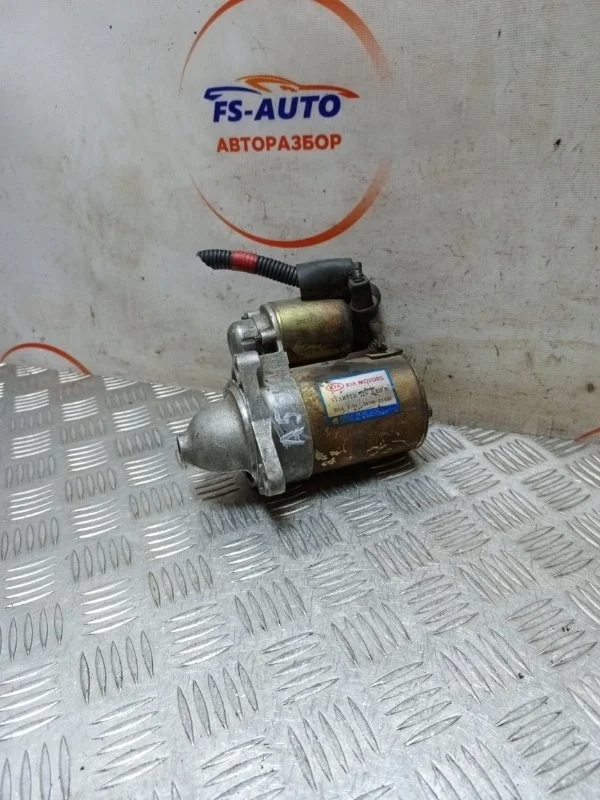 Стартер Kia Spectra 2006 361002X000 СЕДАН 1.5 A5D