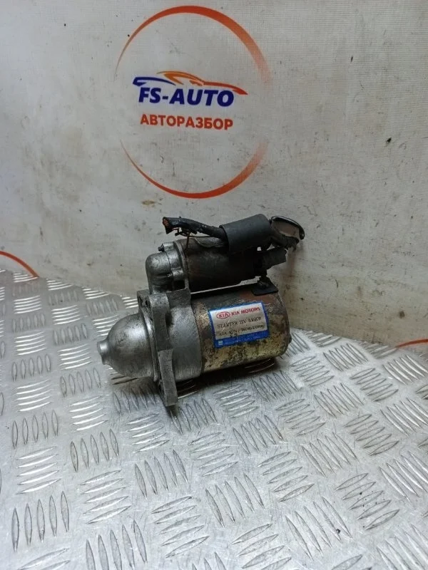 Стартер Kia Spectra 2006 361002X000 СЕДАН 1.5 A5D