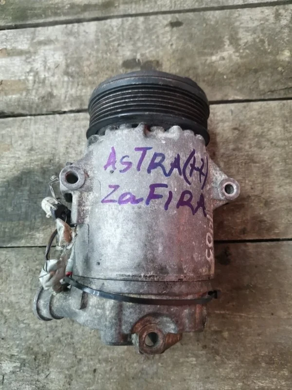 Компрессор кондиционера Opel Astra H 01.2004 - 05.2014 13124751 L69 1.7 CDTI