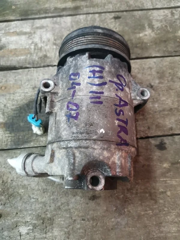 Компрессор кондиционера Opel Astra 02.1998 - 12.2009 09165714 ВЭН 1.8 16V