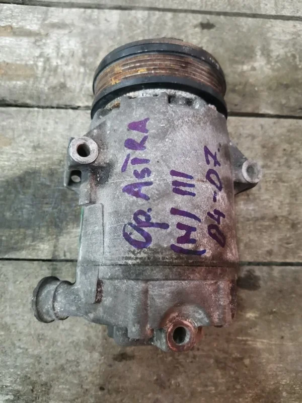 Компрессор кондиционера Opel Astra 2004-2015 13124749 L35 A16LET