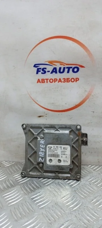 Эбу двигателя Opel Astra H 2012 12992406 ХЕТЧБЕК 1.8 Z18XER