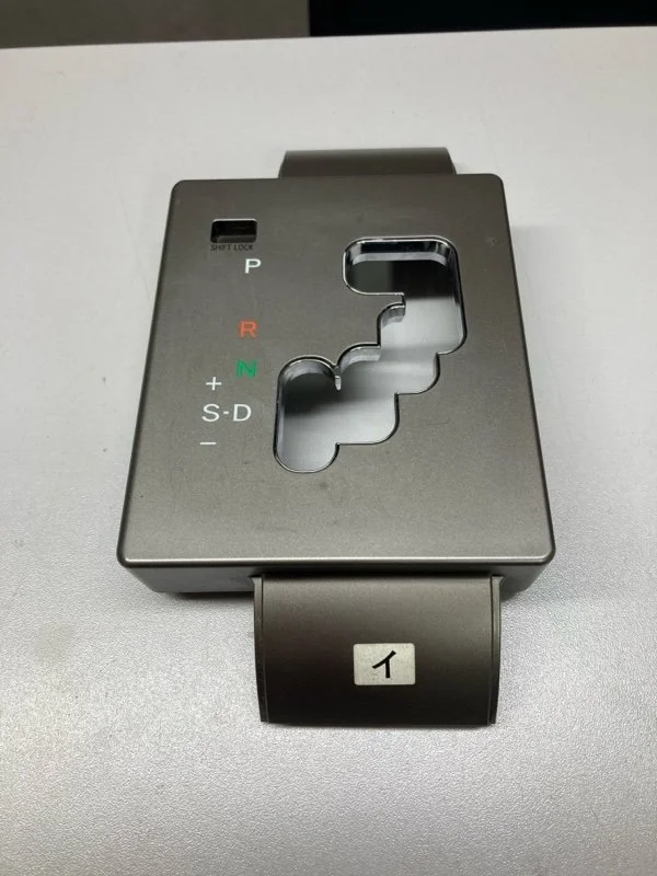 Накладка декоративная Toyota Land Cruiser 2010 3597060060 URJ200 1VD-FTV 4.5