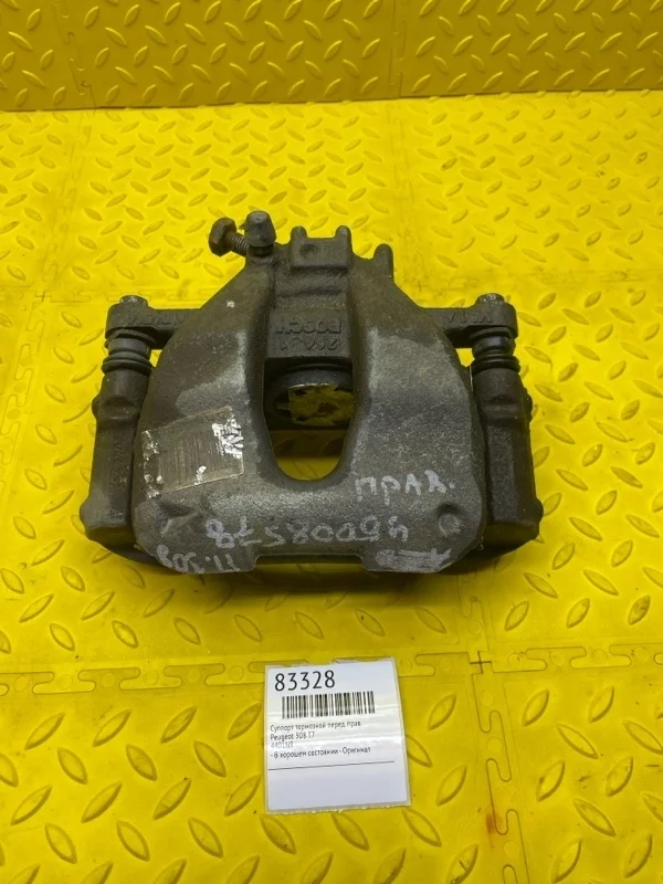 Суппорт тормозной Peugeot 308 4401N9 T7, передний правый