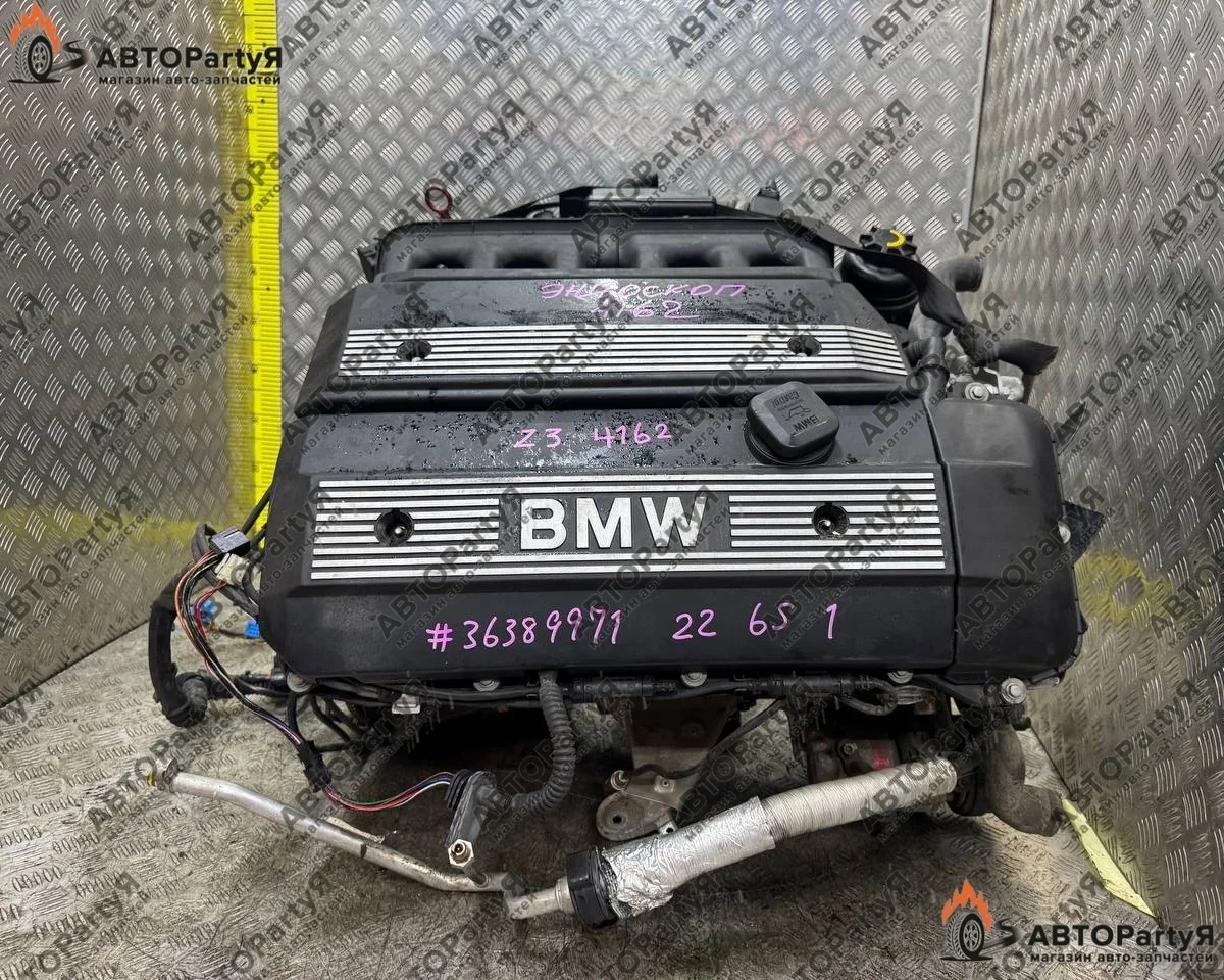 ДВИГАТЕЛЬ BMW (БМВ) Z3 E36 226S1 2,2 л.