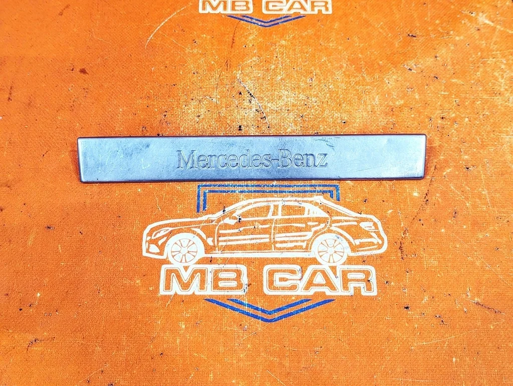 Накладка порога внутренняя Mercedes-Benz