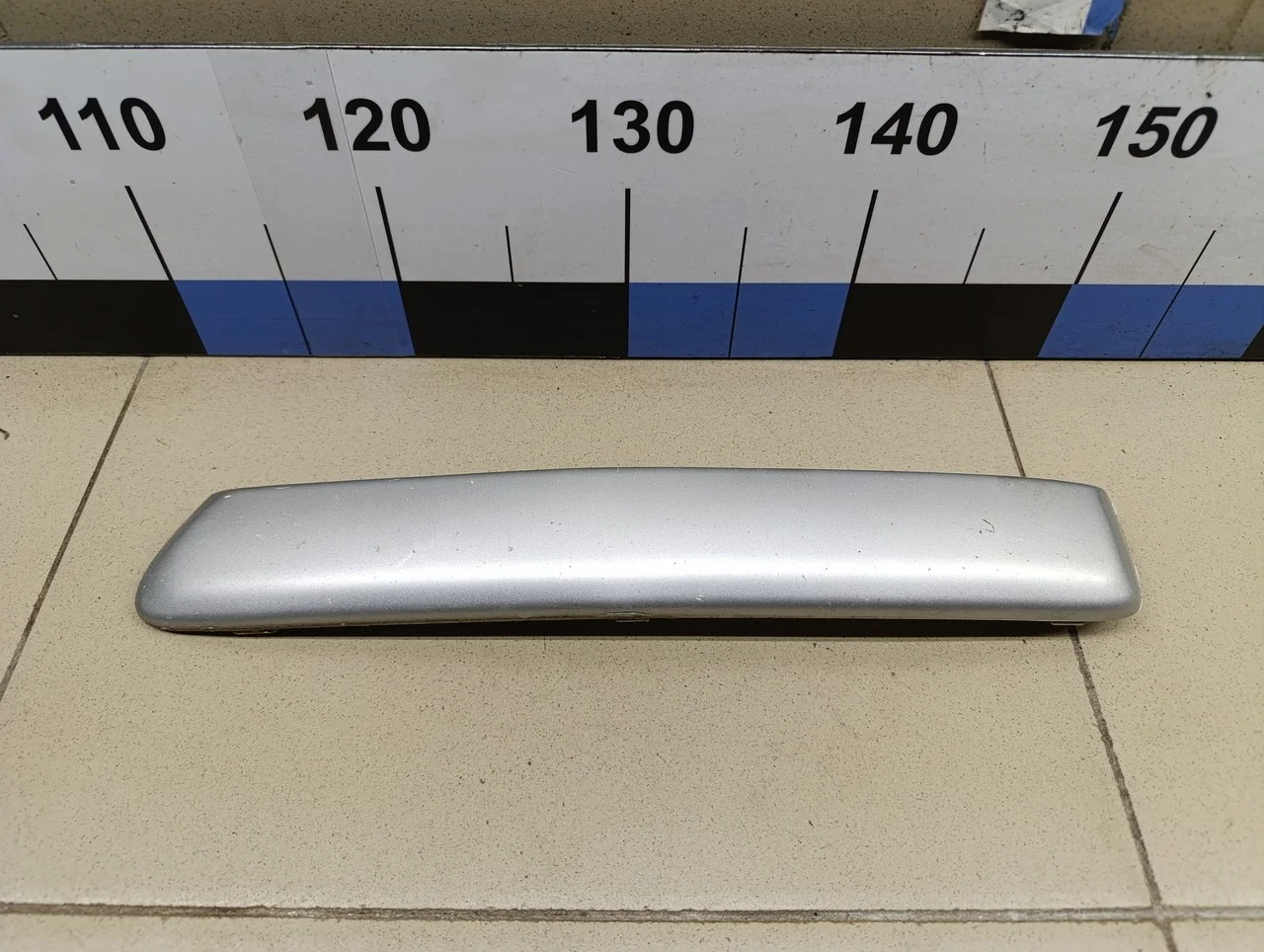 Накладка переднего бампера правая Focus II 2005-2008