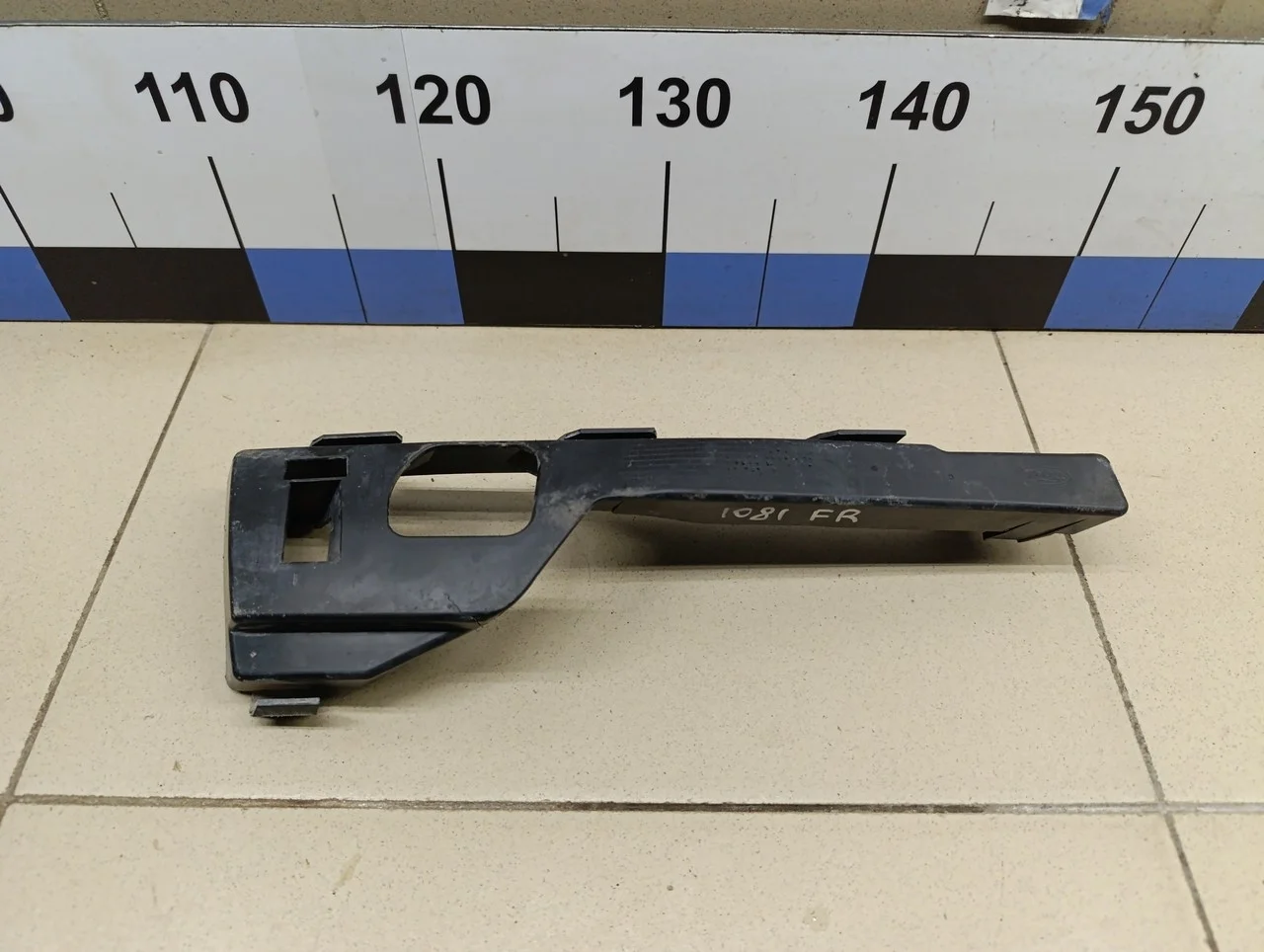 Кронштейн переднего бампера правый Focus II 2005-2008