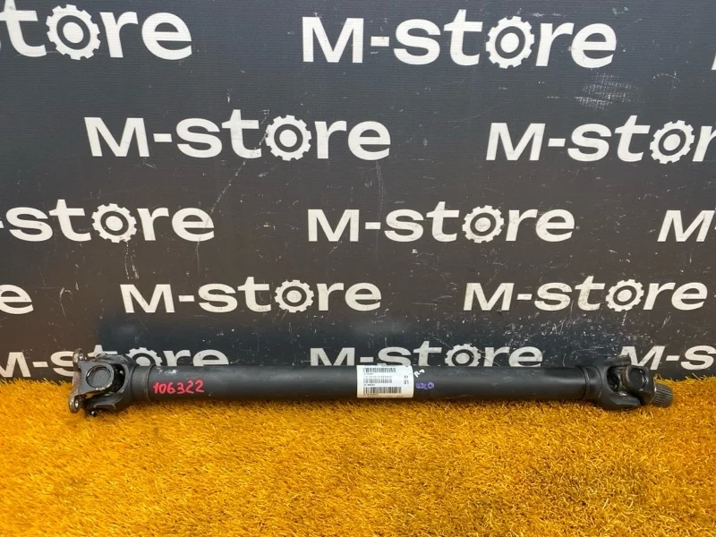 Карданный вал Bmw X3 2013 8605867 F25 N55B30A, передний