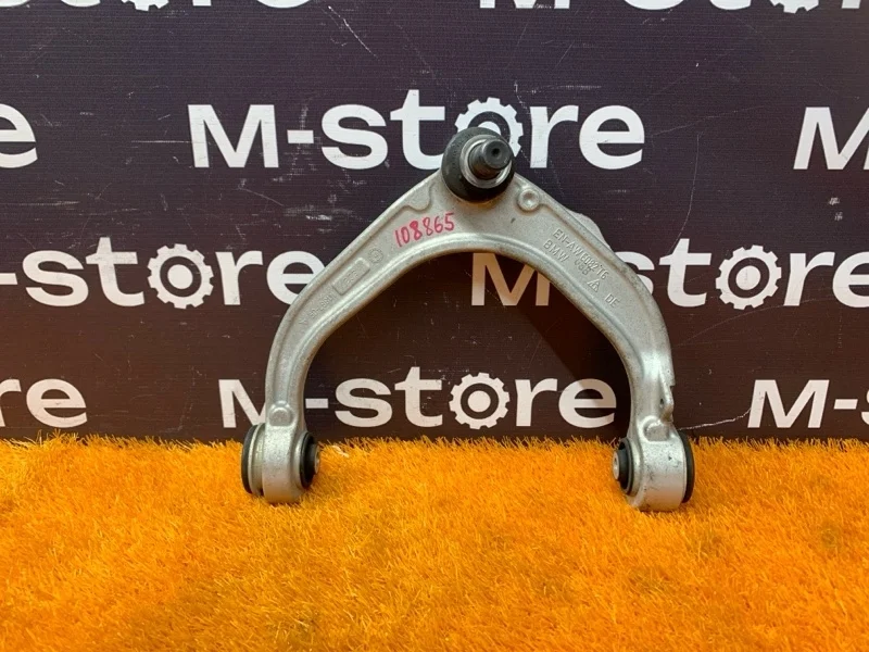 Рычаг подвески верхний Bmw X5 2007 31126863786 E70 N52B30A, передний правый