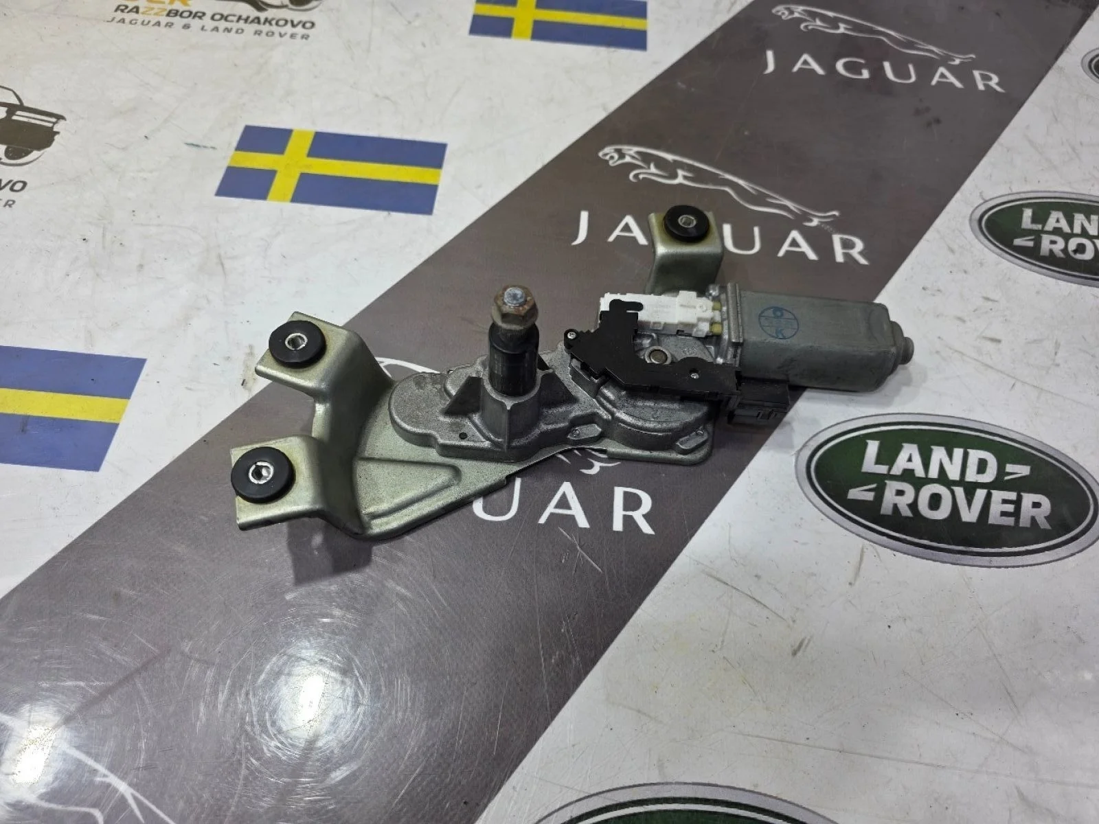 Моторчик заднего дворника Range Rover Sport 1 L320 Range Rover Sport I (2005—2009)