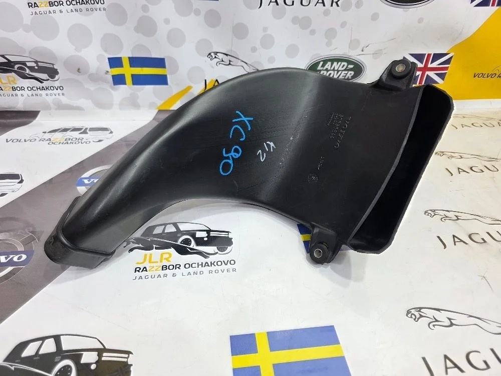 Воздухозаборник Volvo XC90 2006-2014 D5244T 2.4D XC90 I рестайлинг (2006—2014)