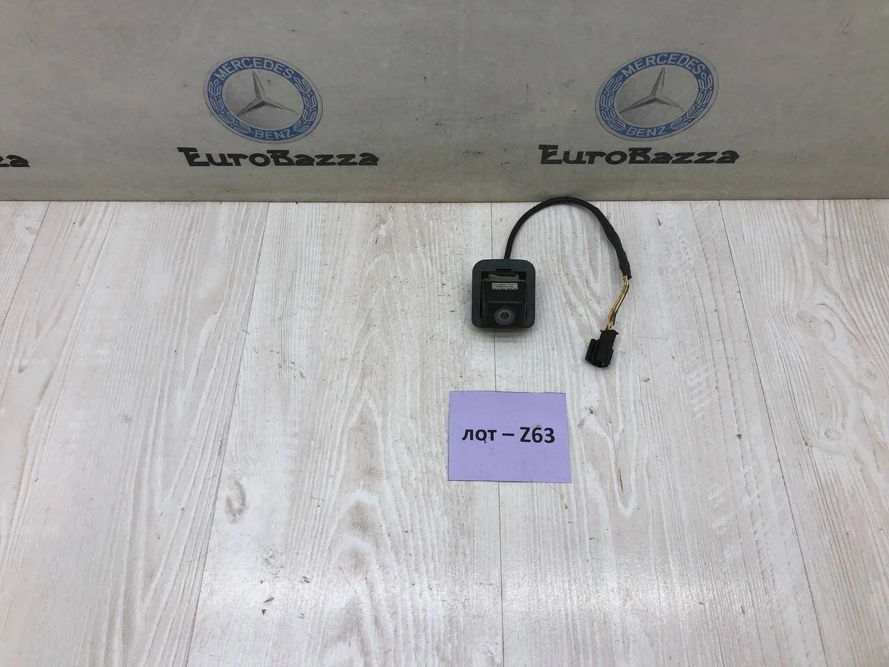 Камера заднего вида Mercedes W221 S
