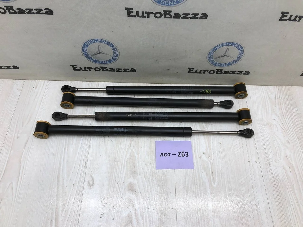 Кронштейн дверной Mercedes W221