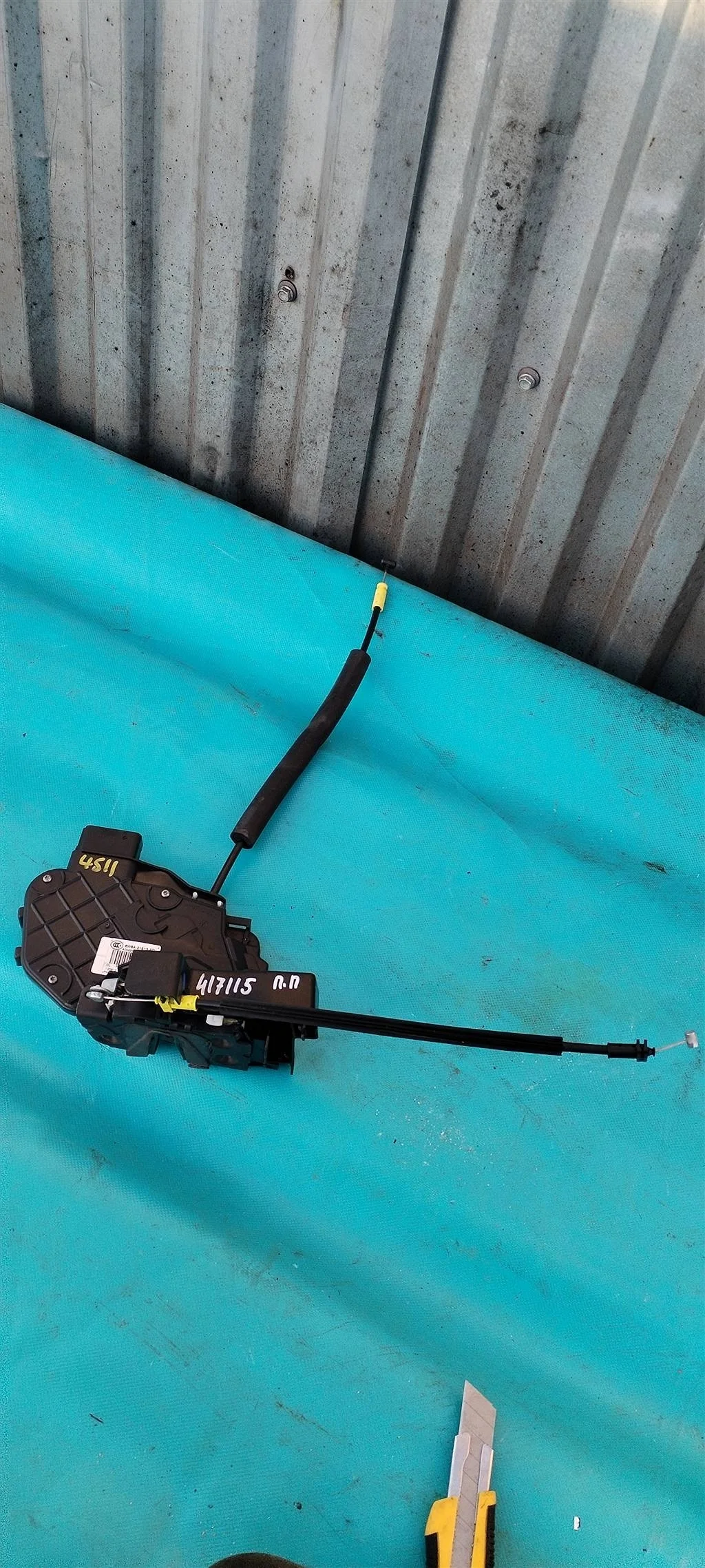 Замок двери передней левой Land Rover Range Rover