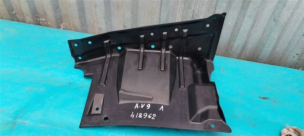 Пыльник двигателя левый Mitsubishi ASX (2016-2020)