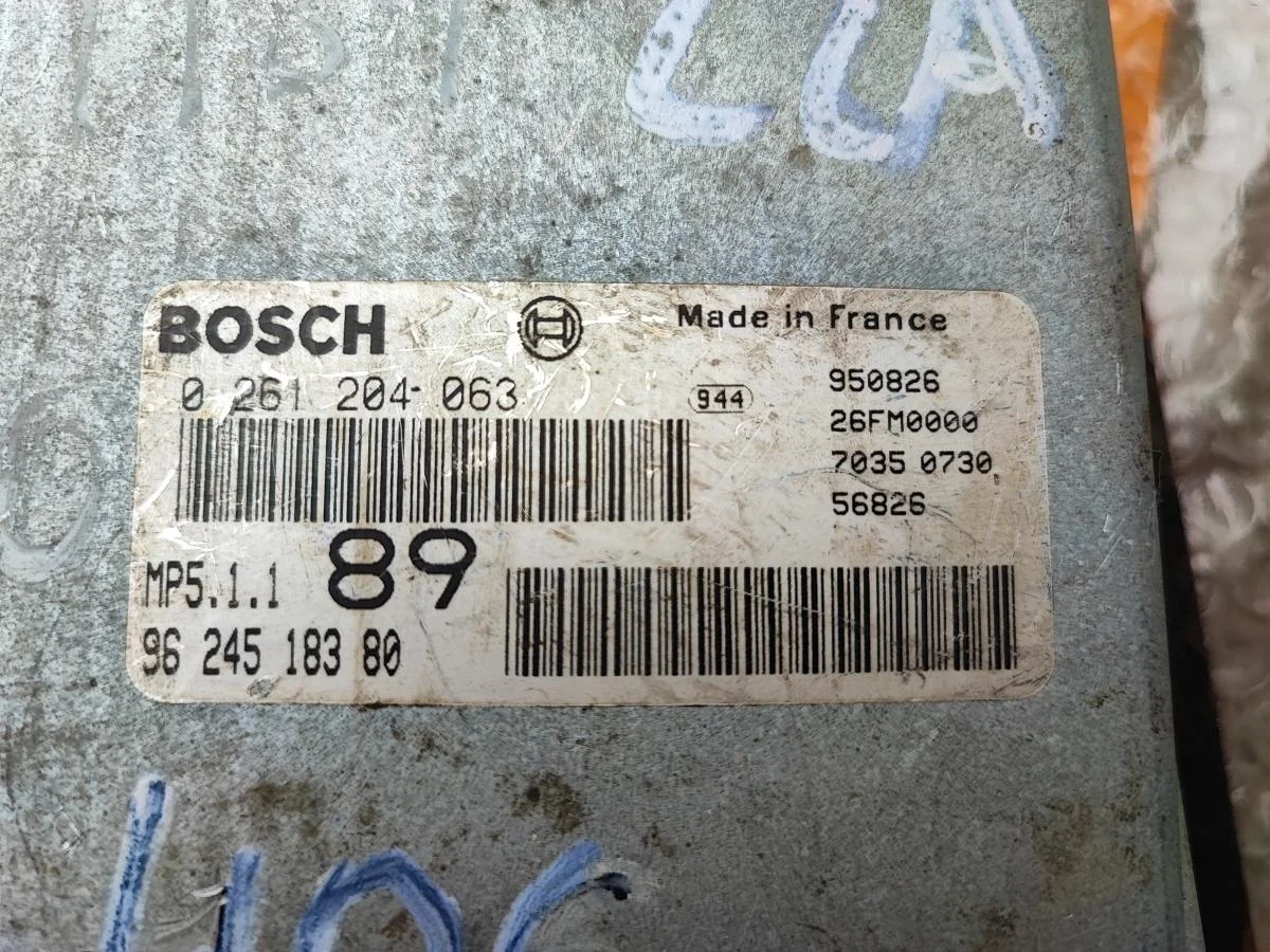 Блок управления двигателем