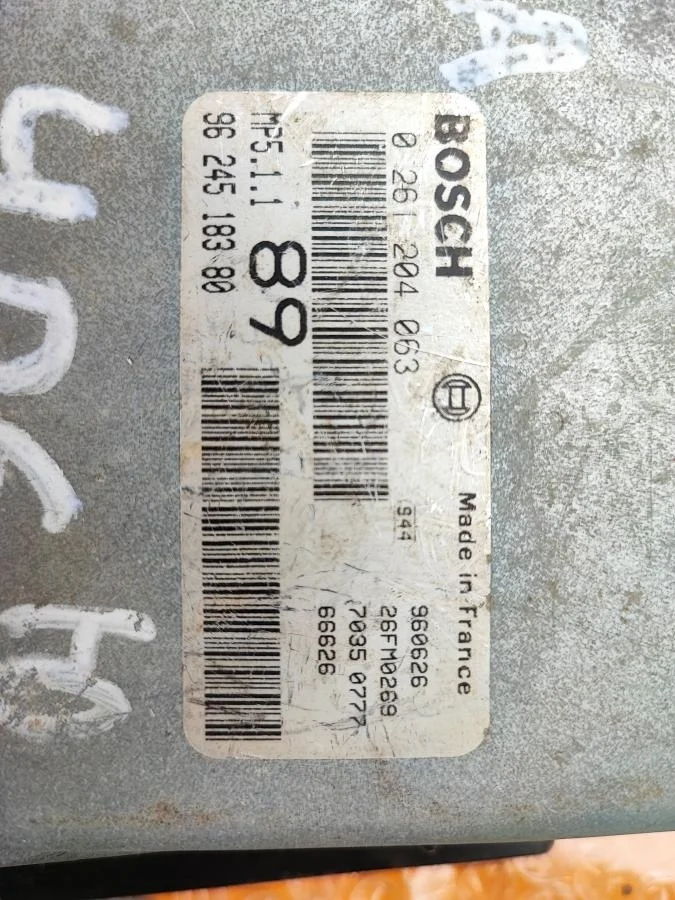 Блок управления двигателем