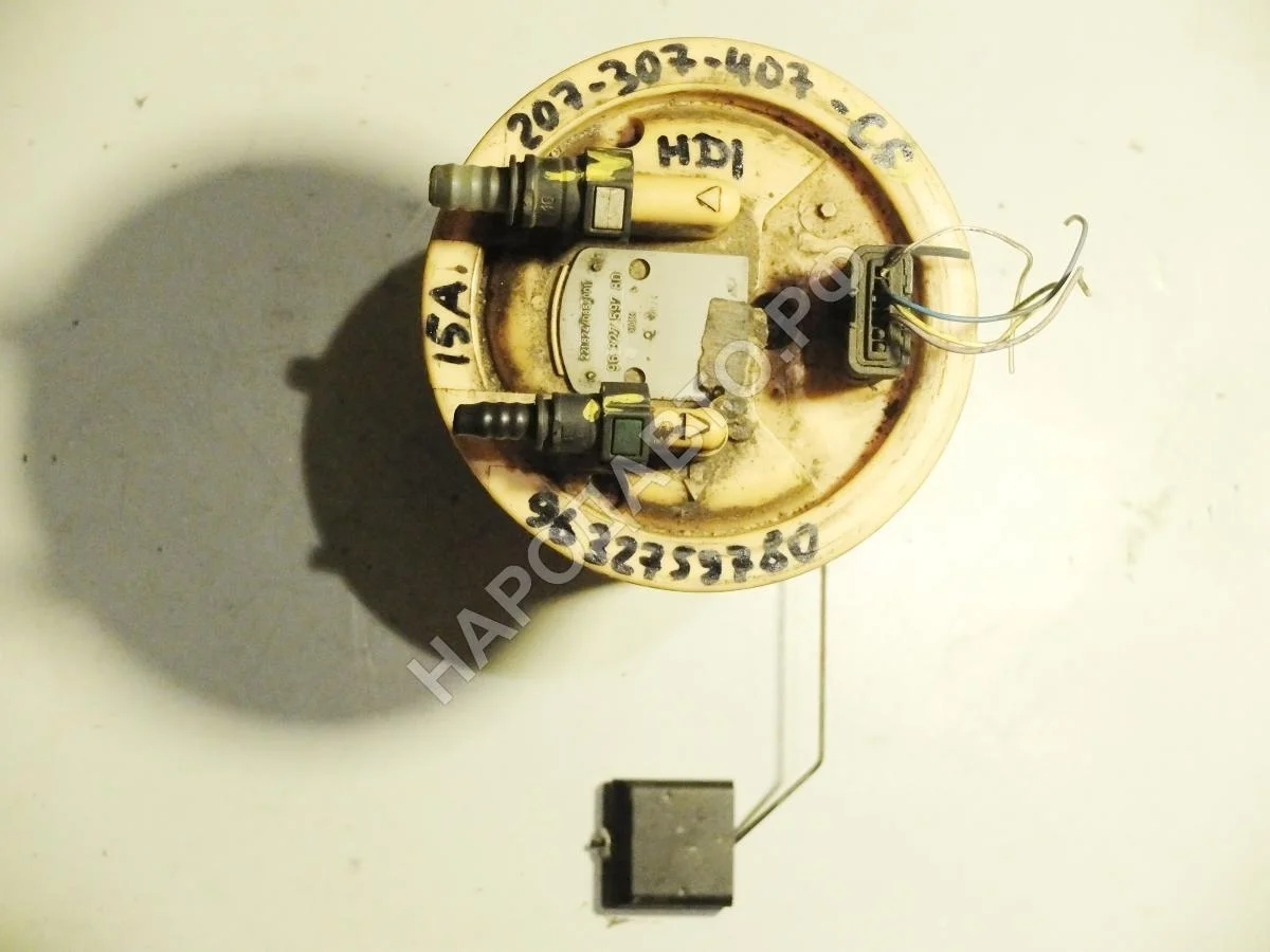 Насос топливный