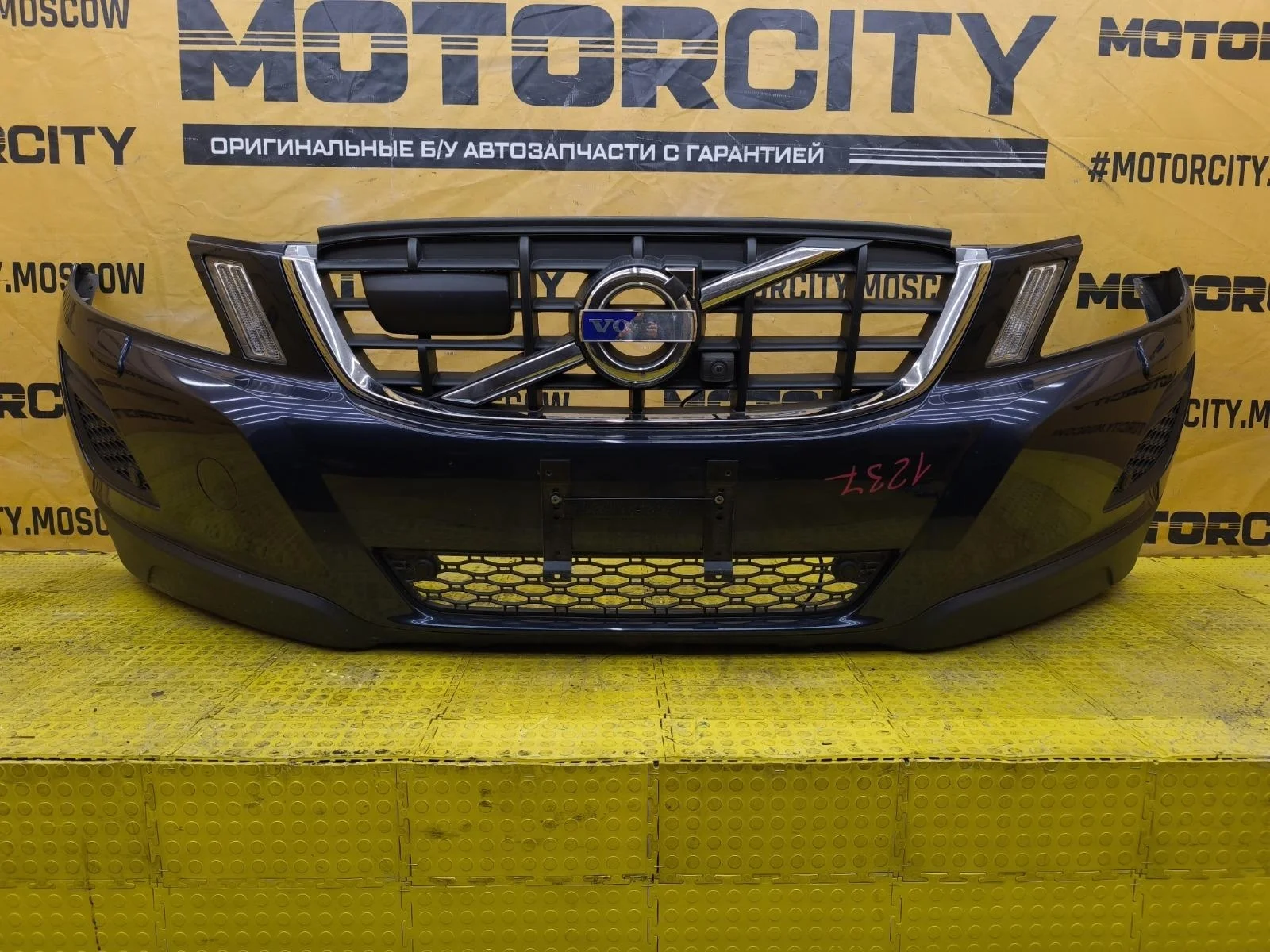 Бампер VOLVO XC60 2013