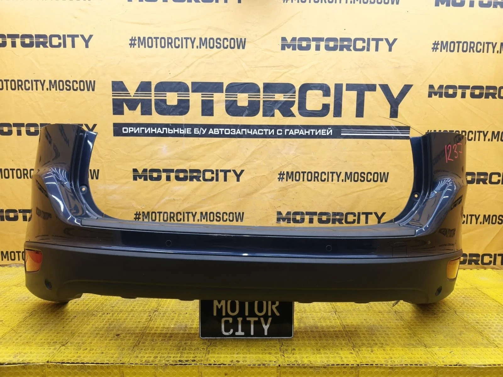 Бампер VOLVO XC60 2013