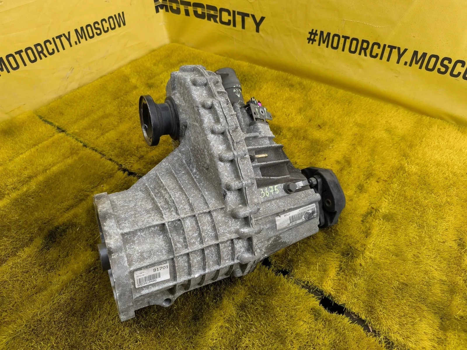 Раздаточная коробка PORSCHE Cayenne turbo 2005 955