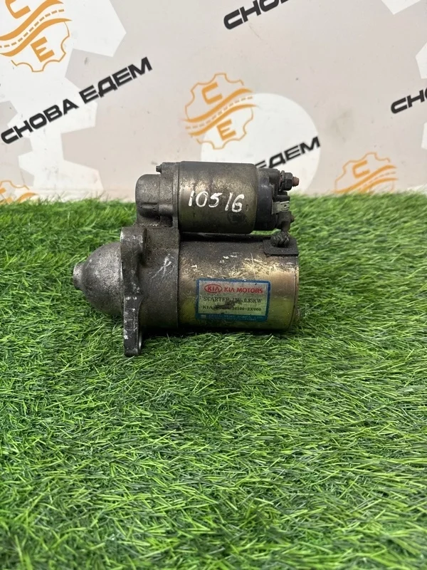 Стартер Kia Rio 361002X000 A5D