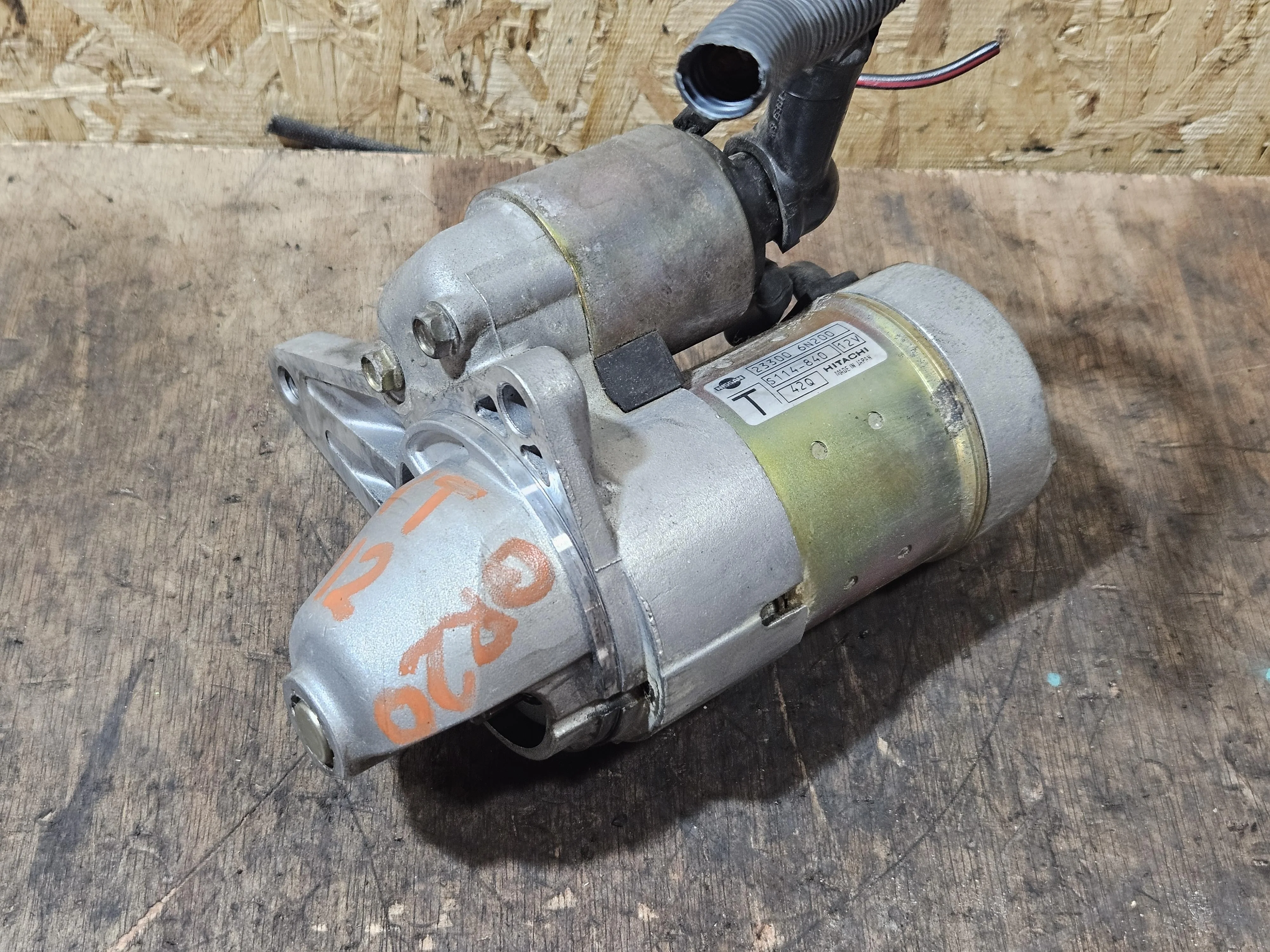 Стартер Nissan Primera P12 QR20DE 2.0 вариатор