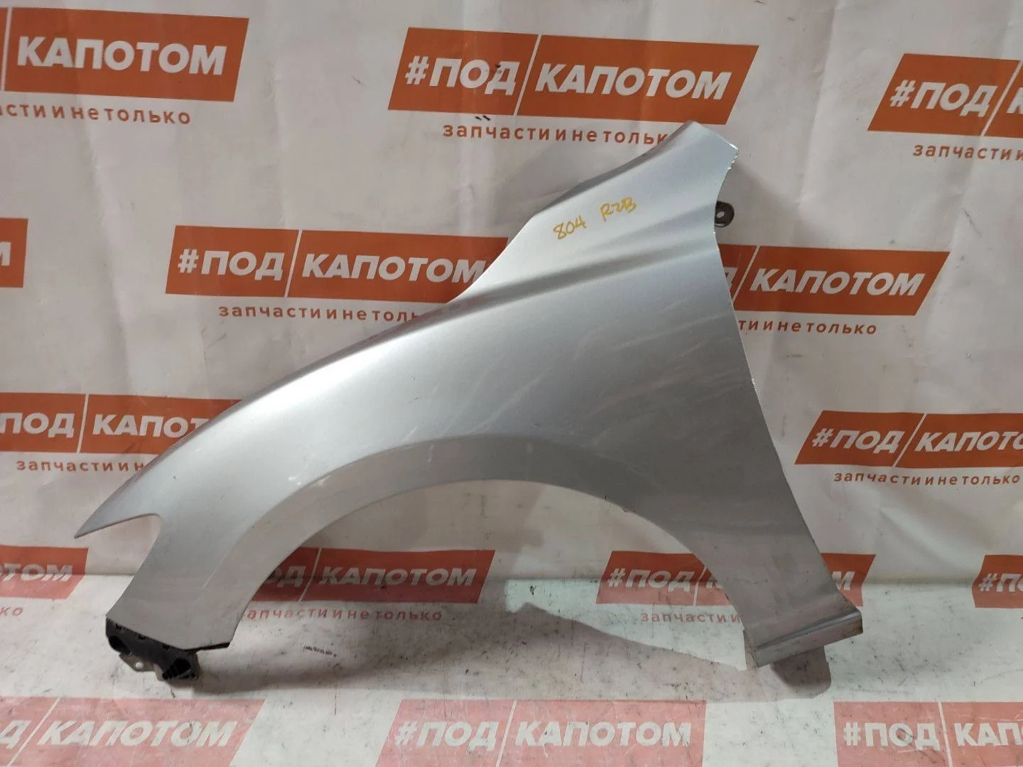 Крыло переднее левое Mazda Mazda6
