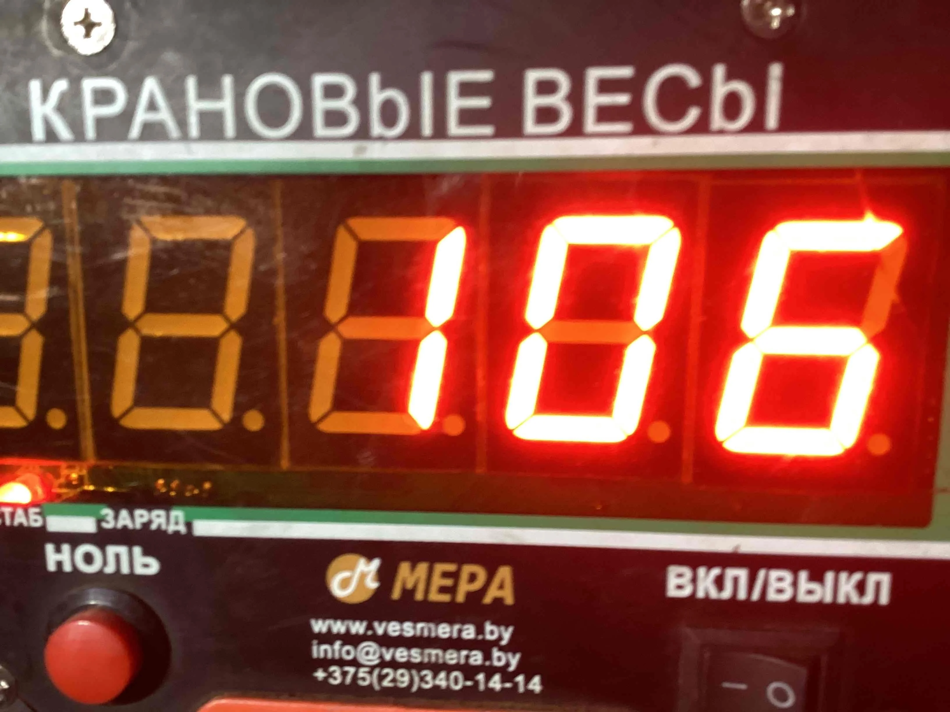Двигатель Ford Mondeo CHBA/CHBB