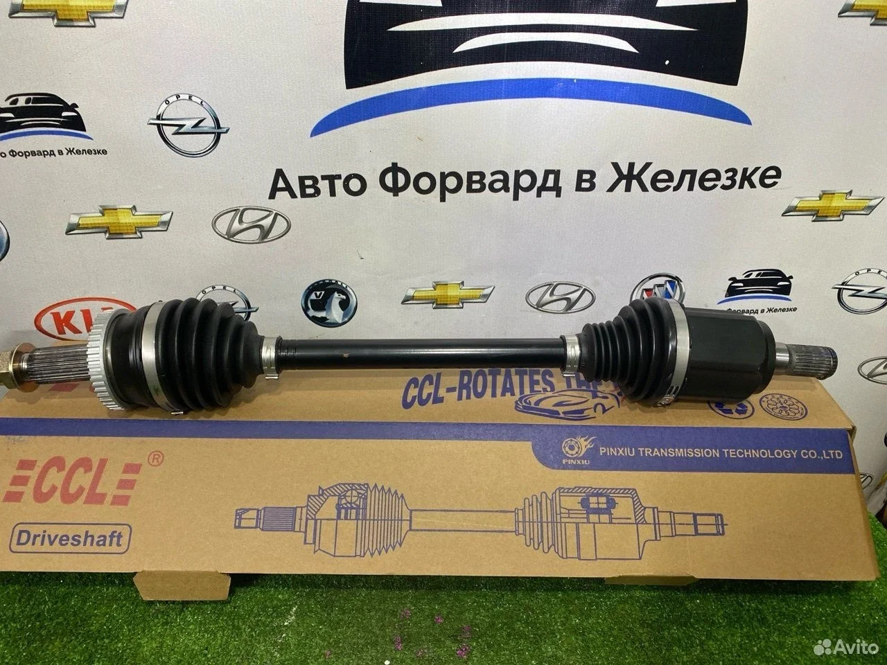 Привод передний левый hyundai sonata