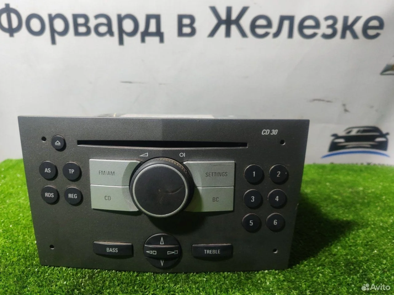 Магнитола opel astra