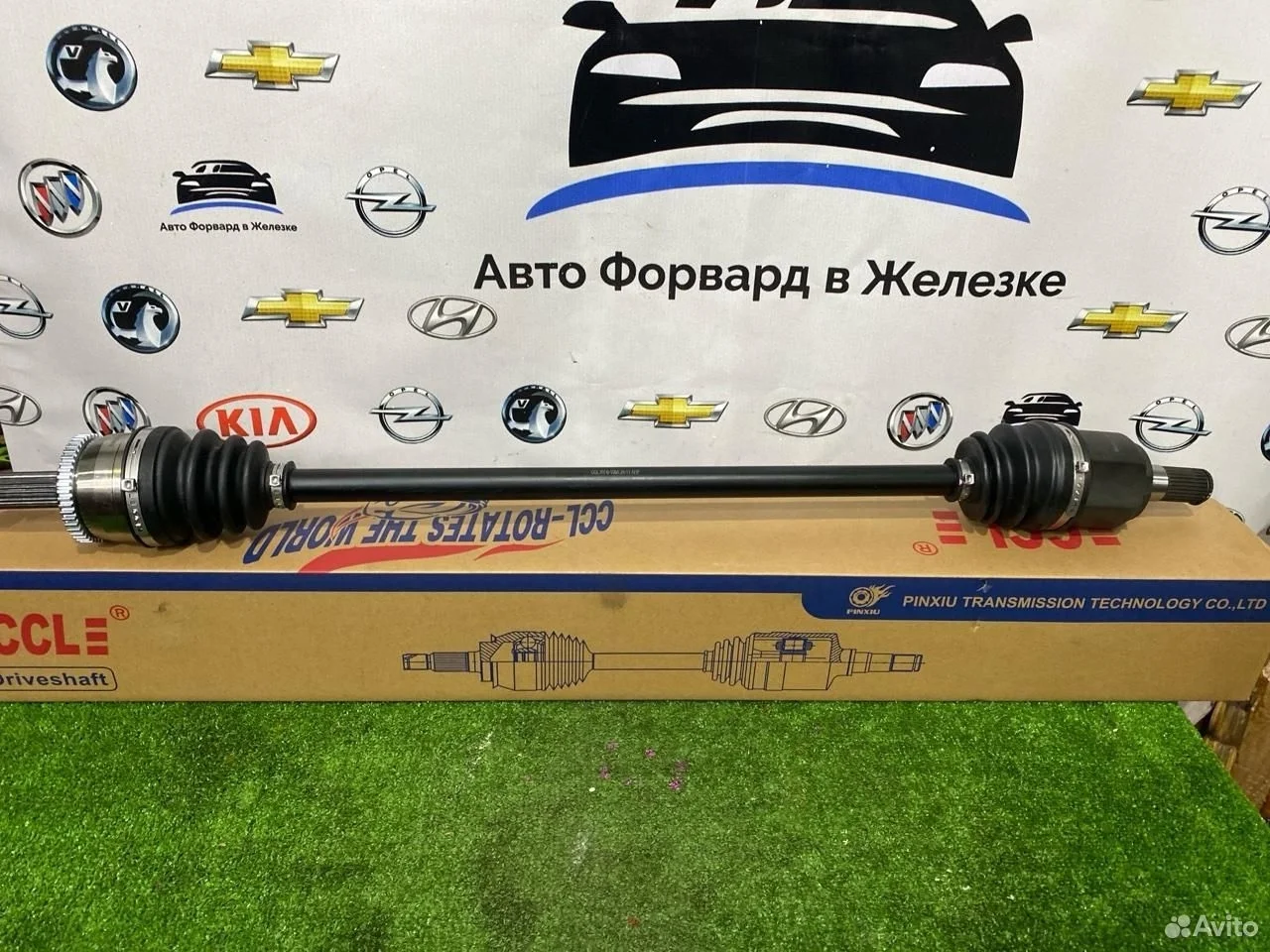 Привод передний правый hyundai solaris