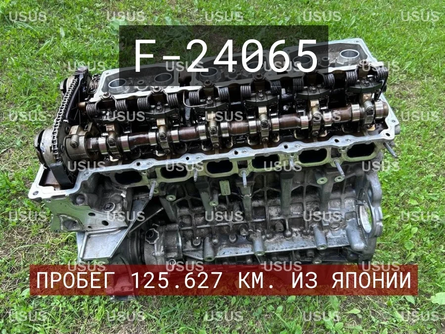 Двигатель мотор ДВС N55B30 N55 3.0 BMW БМВ E88 Е88 E82 Е82