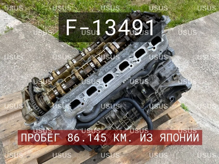 Двигатель мотор ДВС M54B30 М54 3.0 BMW БМВ E39 Е39 E53 Е53 E65 Е65 E66 Е66 E60 Е60 E85 Е85 E46 Е46