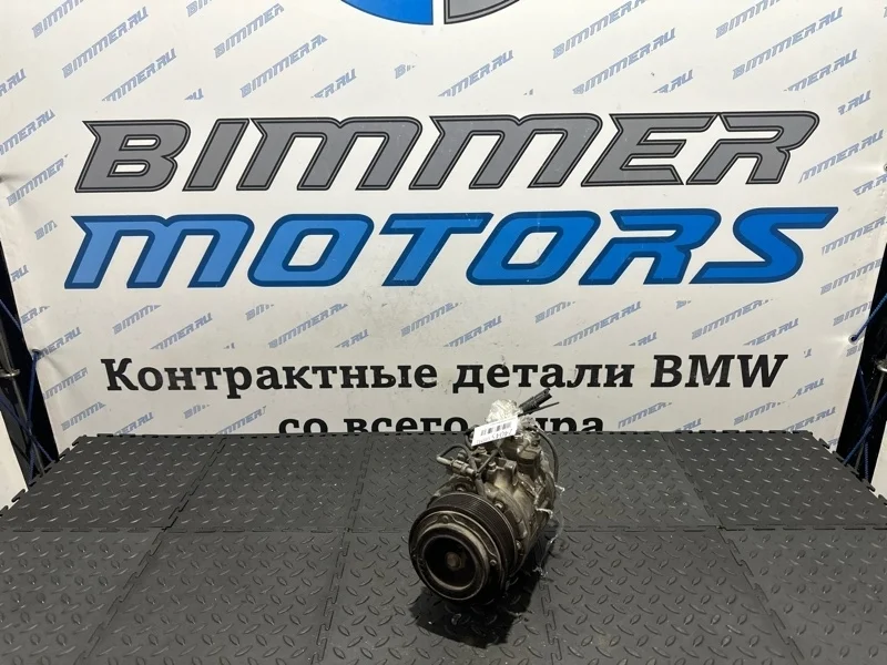 Компрессор кондиционера Bmw X6 64529399060 E71 N55B30A