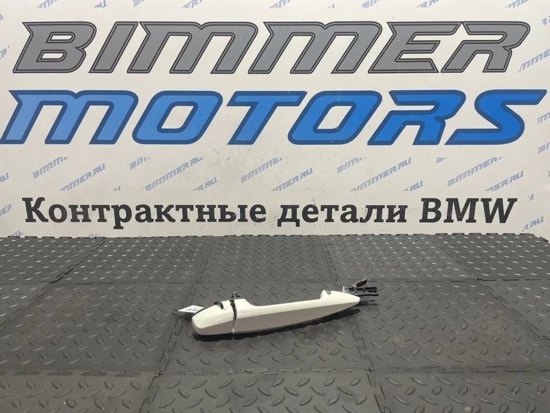 Ручка двери комфортный доступ Bmw X1 2017 51217433843 F48 B46A20B, передняя левая