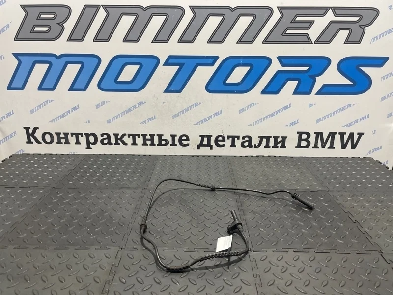 Датчик ABS Bmw 520D 34526853859 F11 N47D20C, передний