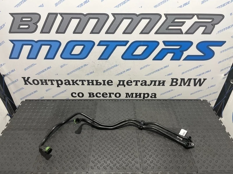 Трубки охлаждения АКПП Bmw 17228509434 E70 M57D30