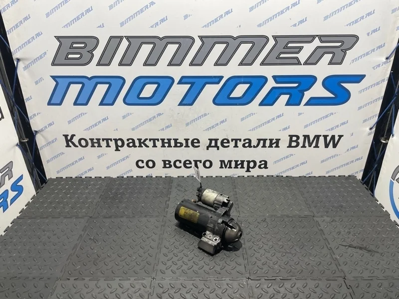 Стартер Bmw Х5 12418515900 Е70 N57D30A