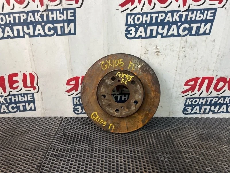 Тормозной диск Toyota Chaser 2000 4351222220 GX105 1G-FE, передний