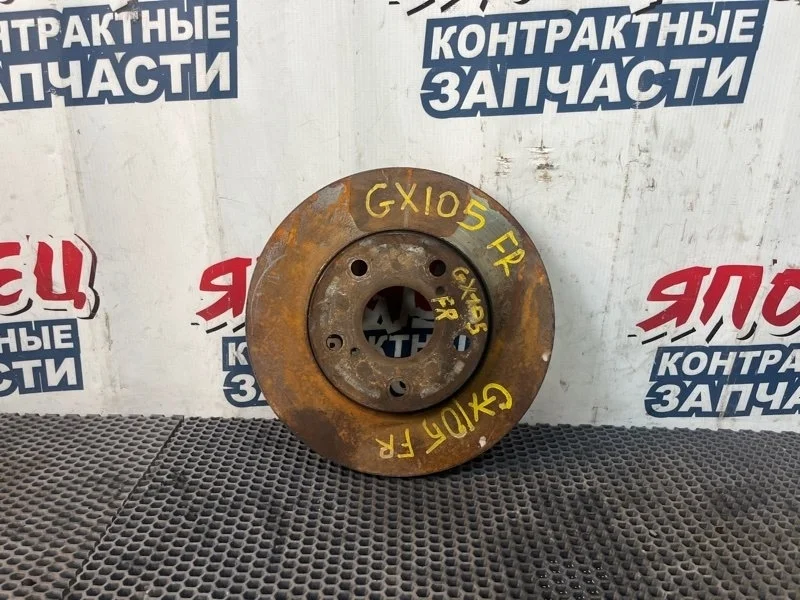 Тормозной диск Toyota Chaser 2000 4351222220 GX105 1G-FE, передний