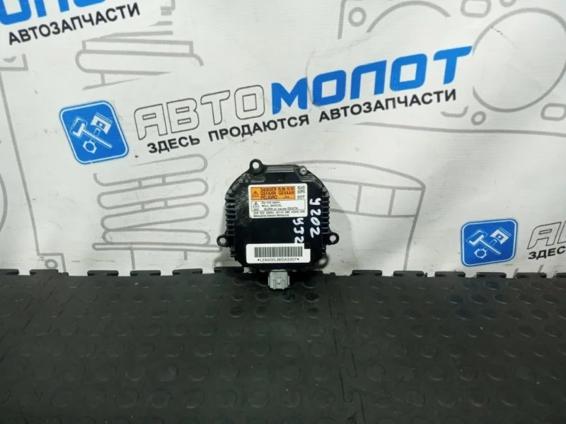 Блок розжига ксенона Nissan Teana 2011 2847489910 J32 VQ25DE