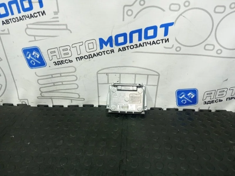 Блок розжига ксенона Citroen C4 89034934 B7 5F02 EP6CDT 5FV 10FJBW