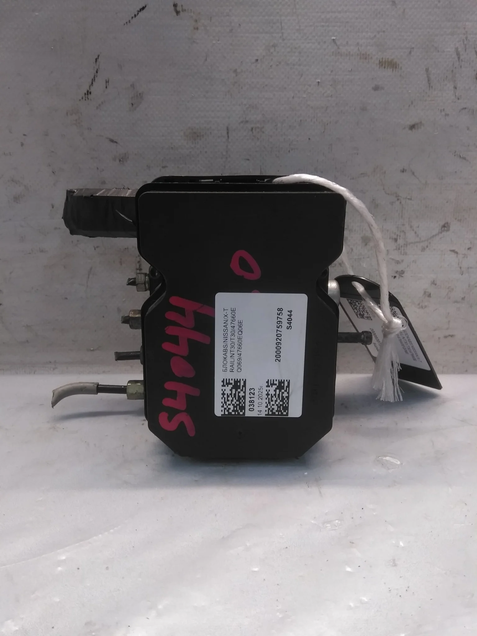 БЛОК ABS NISSAN X-TRAIL NT30 T30 47660EQ069 47660EQ06E S4044
