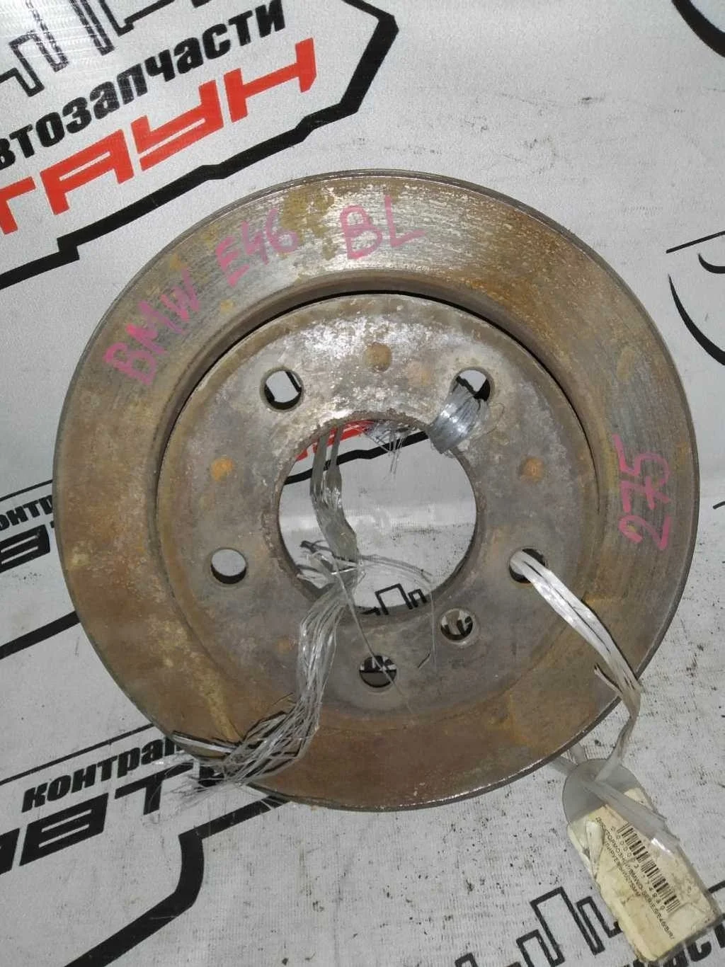 ДИСК ТОРМОЗНОЙ BMW 3-SERIES E36 E46 ЗАДНИЙ ПРАВЫЙ ЛЕВЫЙ ТОЛЩИНА 19 ММ 276 ММ ВЕНТИЛИРУЕМЫЙ 34216864903 D75