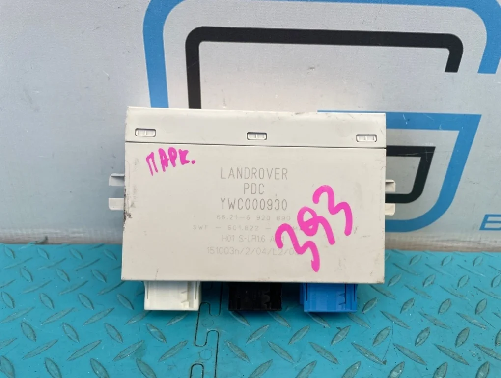 Блок парктроника Land Rover Range Rover 2004 YWC000930 L322 M62B44 4.4